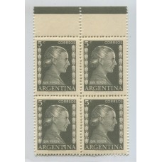 ARGENTINA 1952 GJ 1004b EVA PERON VARIEDAD ESTAMPILLA EVITA CON ERROR "ARGENTYNA" CUADRO MINT U$ 10